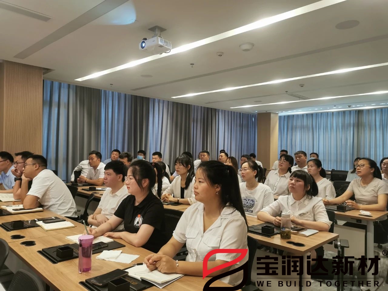 寶潤達關(guān)于消防知識培訓(xùn)