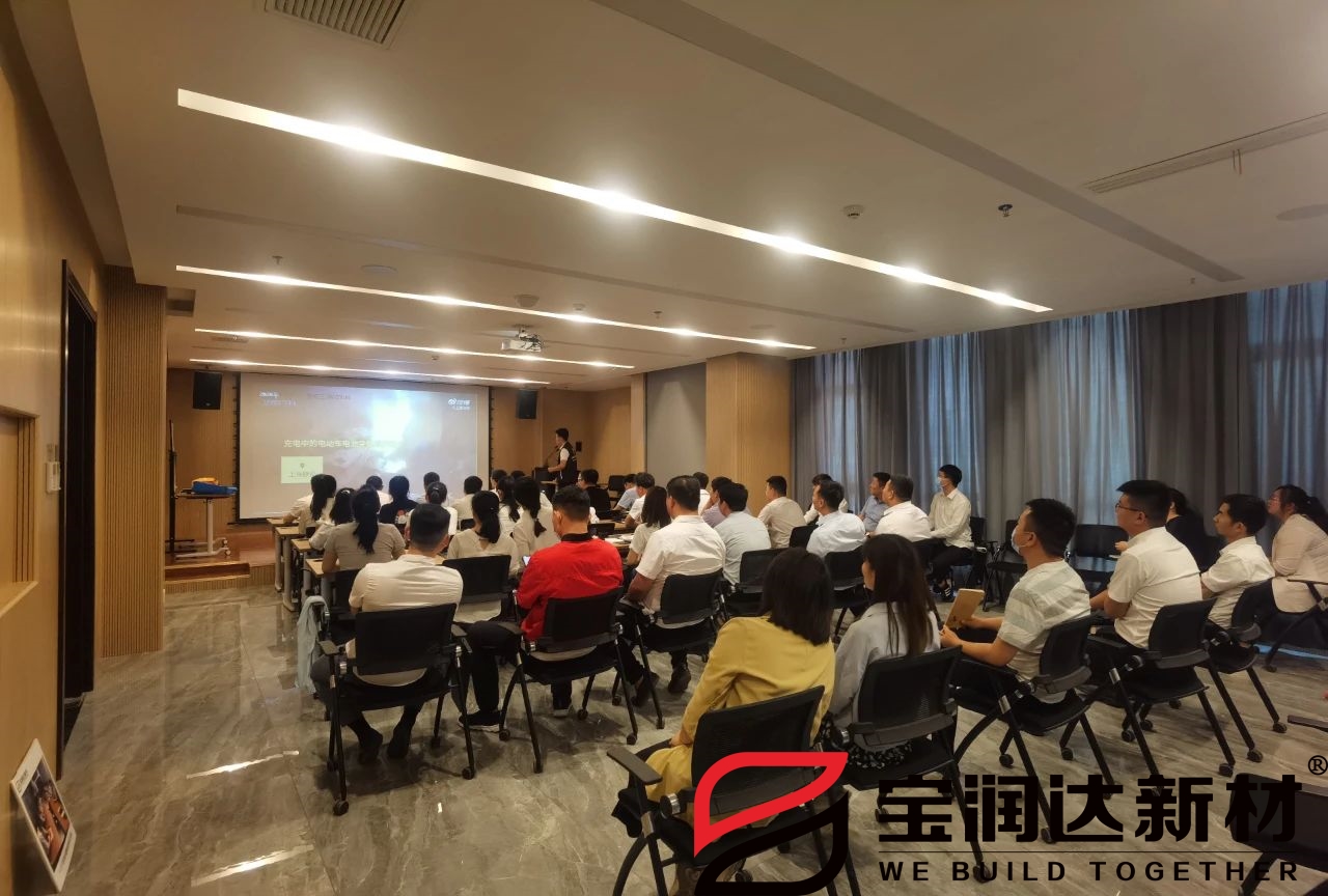 寶潤達消防知識培訓(xùn)與講解