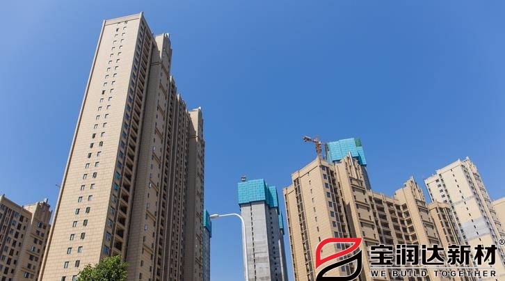 湖北武漢中建南湖壹號(hào)使用寶潤(rùn)達(dá)一體板