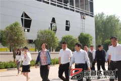 市委書記尹俊營一行蒞臨寶潤達