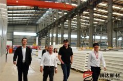 獨家！英國最大B2C平臺與寶潤達(dá)達(dá)成深度合作！