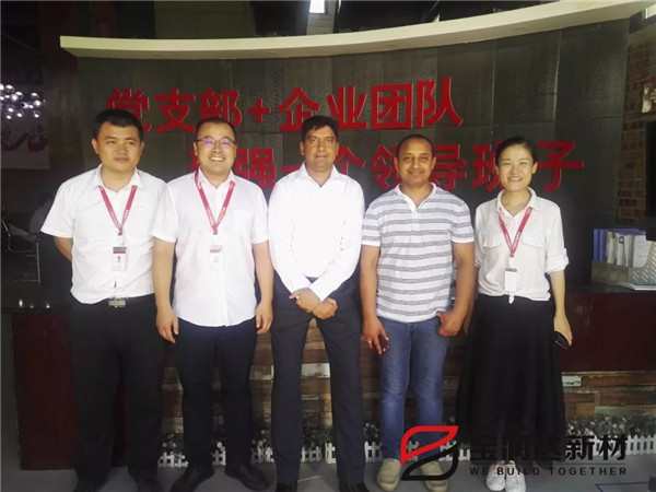 蜚聲海外，新西蘭客戶Gagan先生來訪寶潤達洽談合作