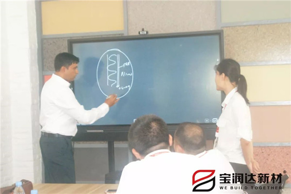 寶潤(rùn)達(dá)