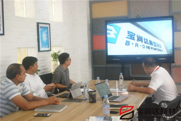 寶潤(rùn)達(dá)