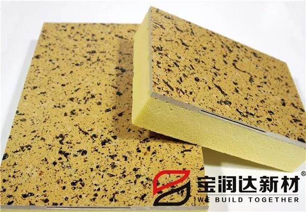 寶潤達(dá)保溫裝飾一體板自動化噴涂