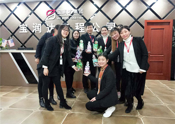 寶潤(rùn)達(dá)