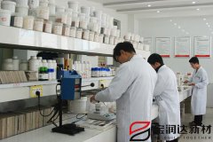 寶潤達(dá)外墻保溫裝飾一體板樣品實驗室