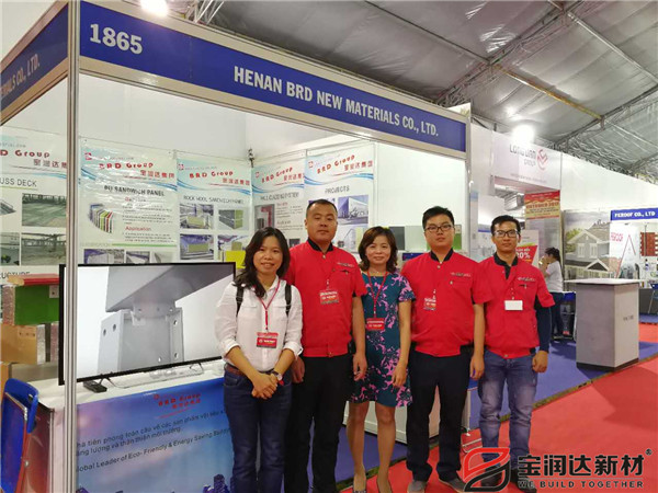 寶潤達參加越南國際建材展會