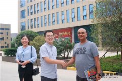 美國Rocky先生來訪寶潤達(dá)洽談一體板項(xiàng)目