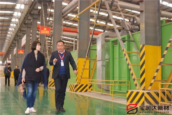 非公學(xué)院成立寶潤達(dá)成教學(xué)示范點(diǎn)