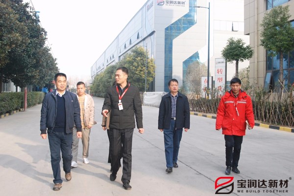 寶潤(rùn)達(dá)