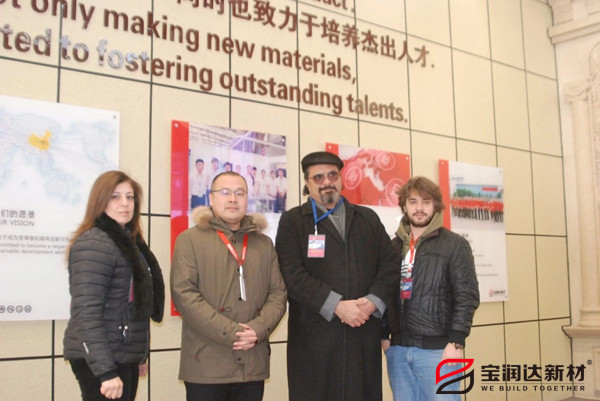 寶潤達(dá)助力敘利亞項(xiàng)目