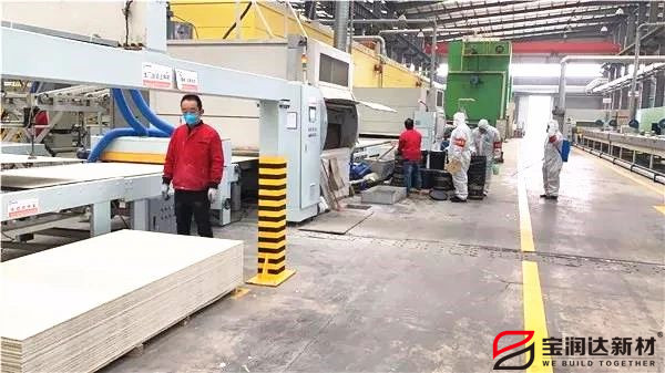 寶潤達復(fù)工進行時