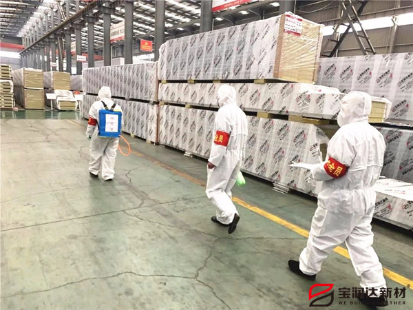 寶潤達復(fù)工進行時