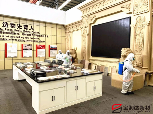 寶潤達復(fù)工進行時