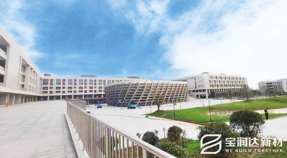 寶潤達應(yīng)用山東大學(xué)城科創(chuàng)園項目
